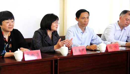 yp街机·电子游戏(中国)官方网站