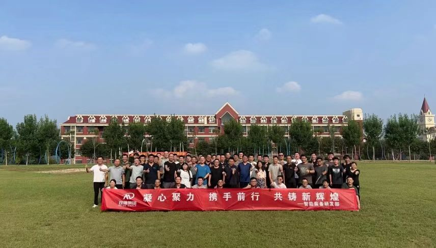 yp街机·电子游戏(中国)官方网站