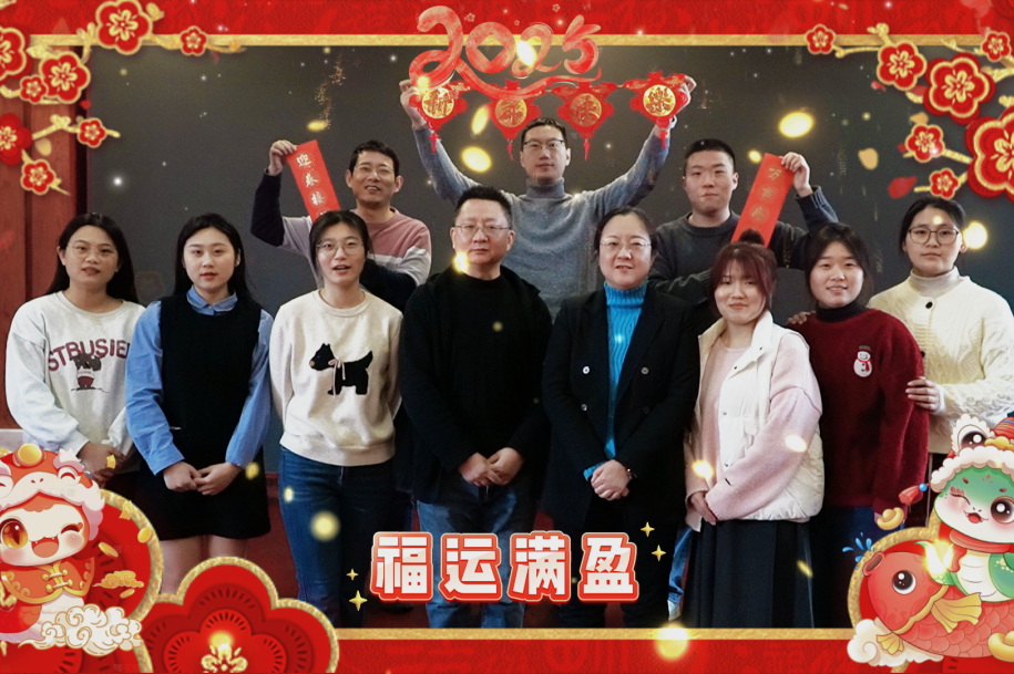 yp街机·电子游戏(中国)官方网站