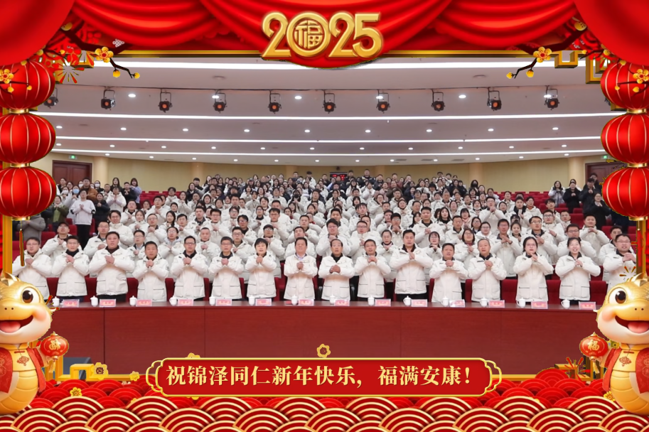 yp街机·电子游戏(中国)官方网站