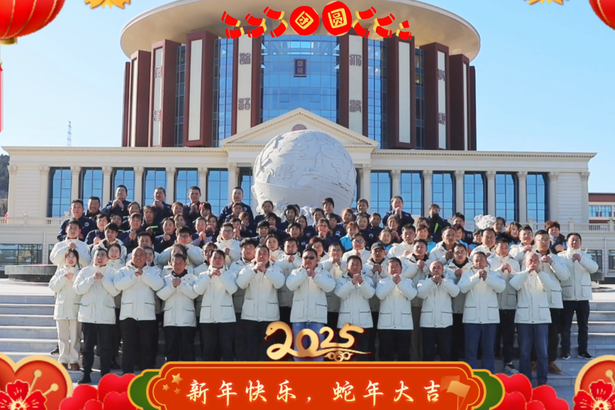 yp街机·电子游戏(中国)官方网站