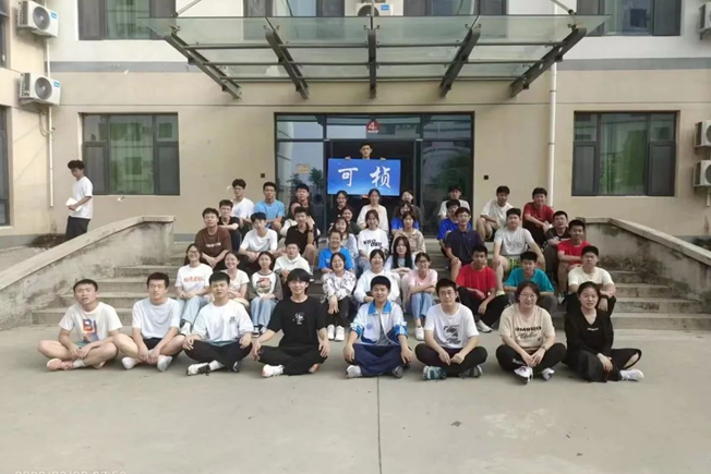 yp街机·电子游戏(中国)官方网站