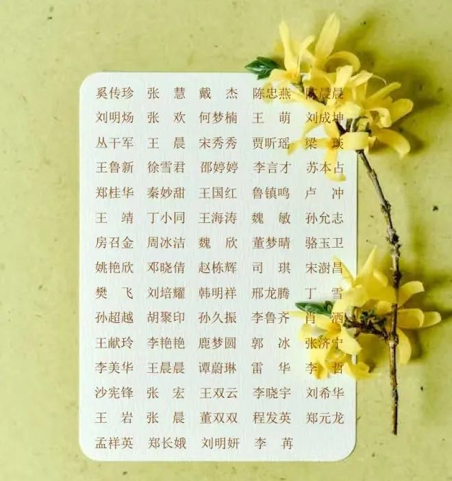 yp街机·电子游戏(中国)官方网站