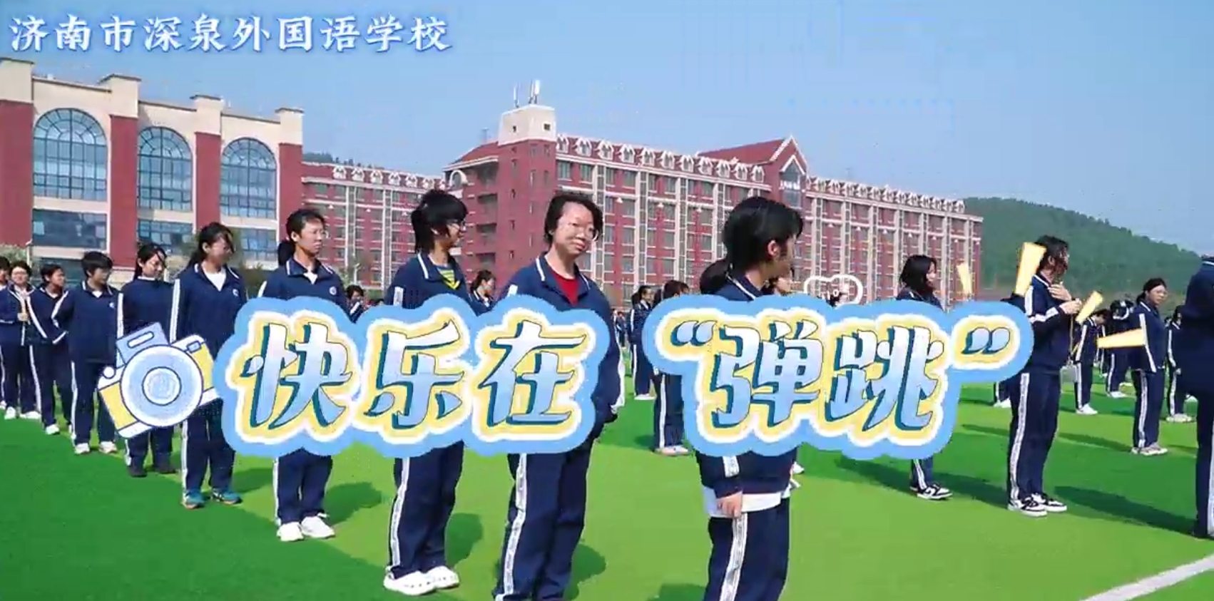 yp街机·电子游戏(中国)官方网站