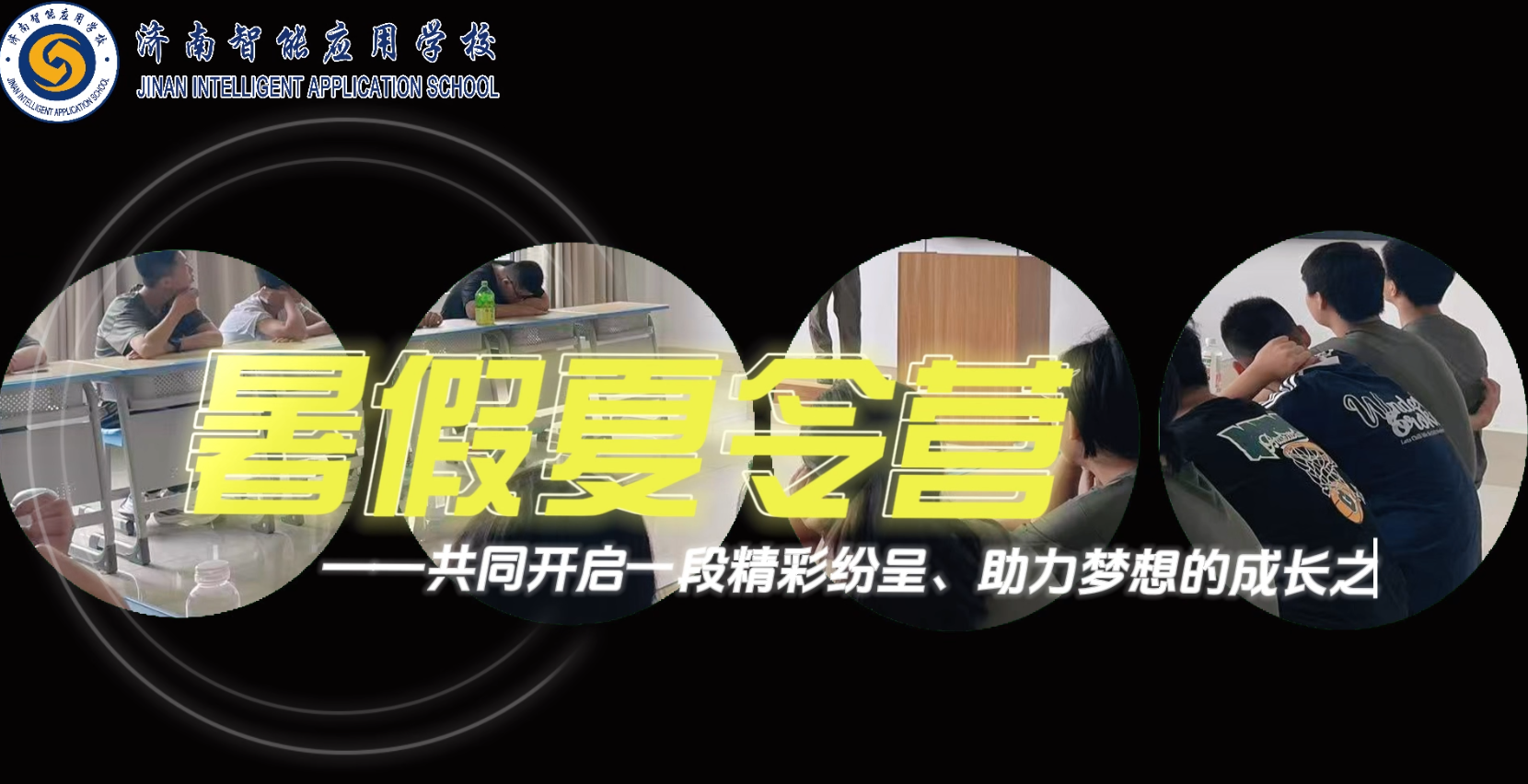 yp街机·电子游戏(中国)官方网站