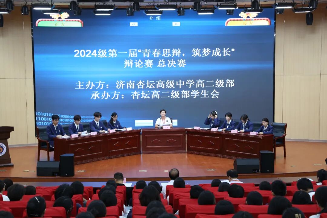 ce93fc409719b2b4f6e80a35f64db935 yp街机·电子游戏(中国)官方网站