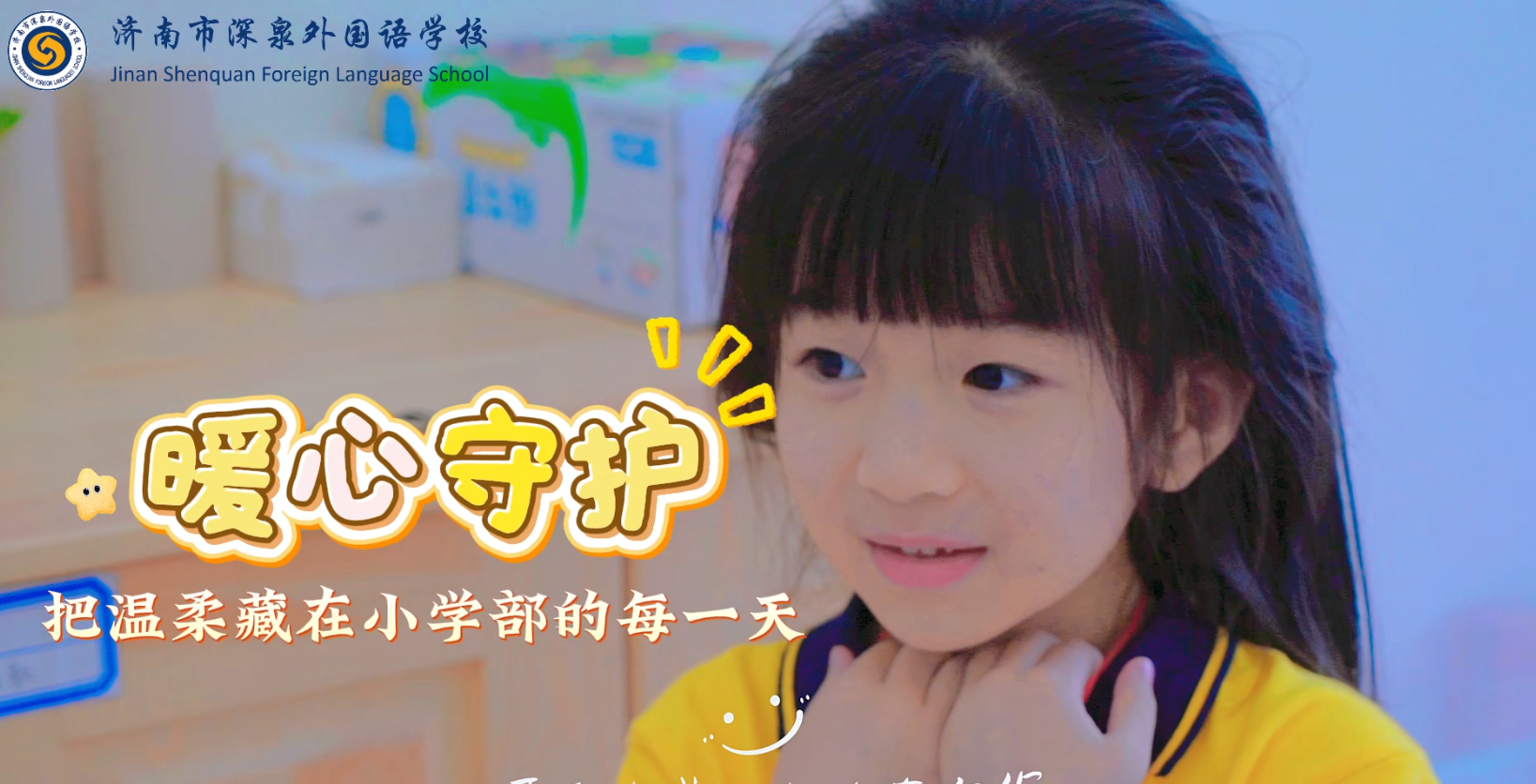 yp街机·电子游戏(中国)官方网站