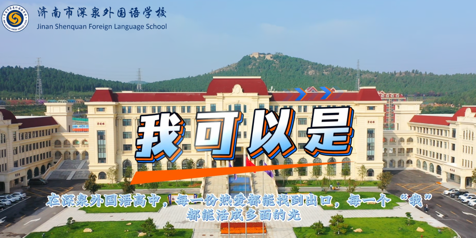 yp街机·电子游戏(中国)官方网站