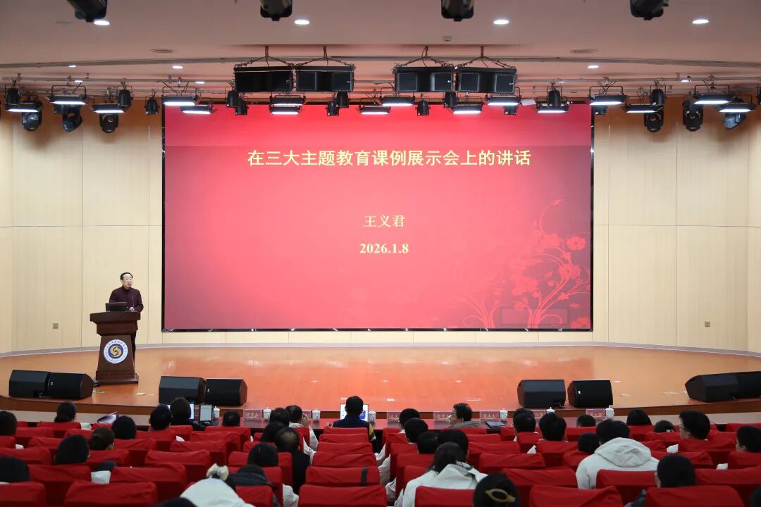 c1631a5692f120e055dc22e1c1d8f19d yp街机·电子游戏(中国)官方网站