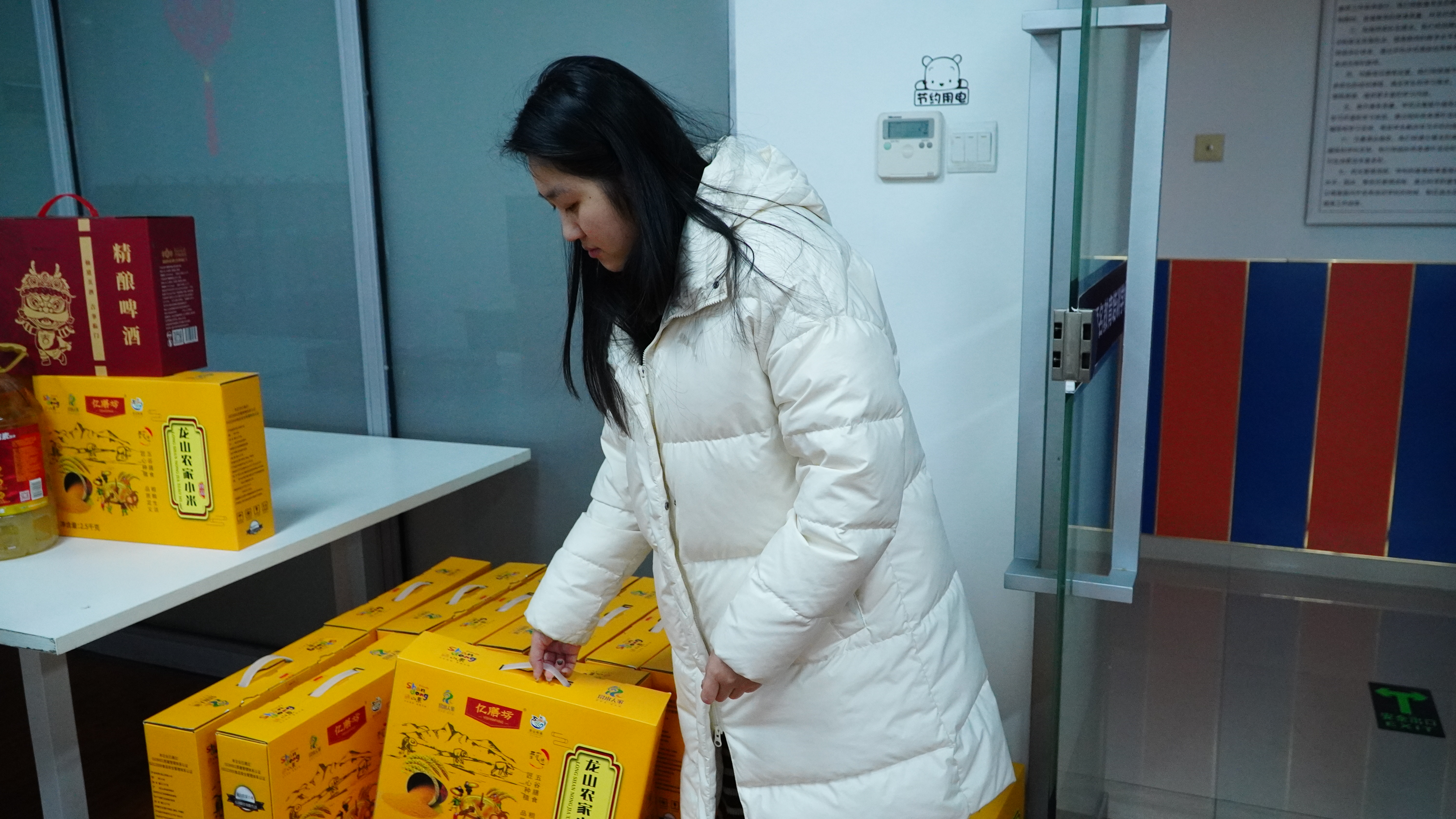 yp街机·电子游戏(中国)官方网站
